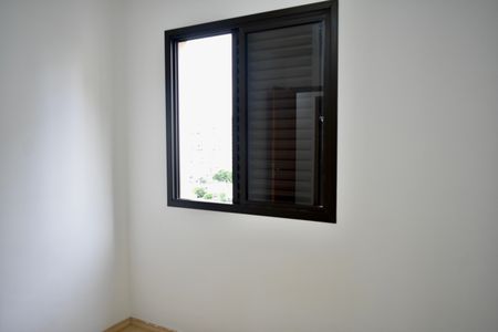 Apartamento à venda com 65m², 2 quartos e 1 vagaQuarto 2