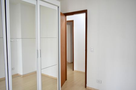 Apartamento à venda com 65m², 2 quartos e 1 vagaQuarto 1