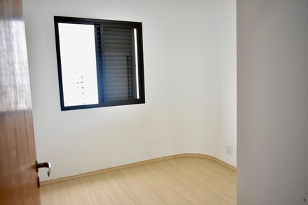 Apartamento à venda com 65m², 2 quartos e 1 vagaQuarto 2