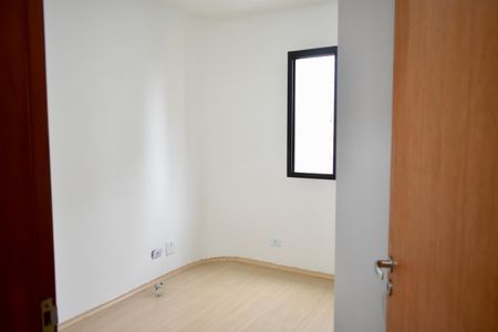 Apartamento à venda com 65m², 2 quartos e 1 vagaQuarto 1