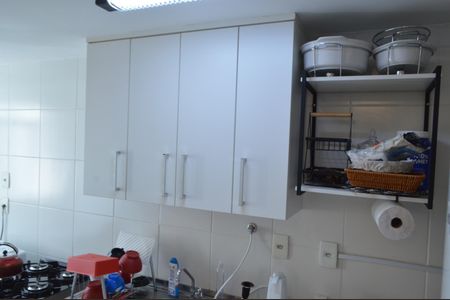 Apartamento para alugar com 64m², 2 quartos e 1 vaga Apartamento para alugar com 64m², 2 quartos e 1 vagaCozinha