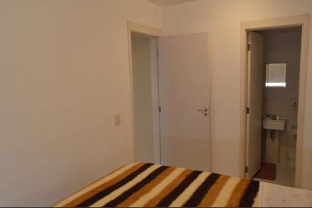 Apartamento para alugar com 64m², 2 quartos e 1 vaga Apartamento para alugar com 64m², 2 quartos e 1 vagaSuíte