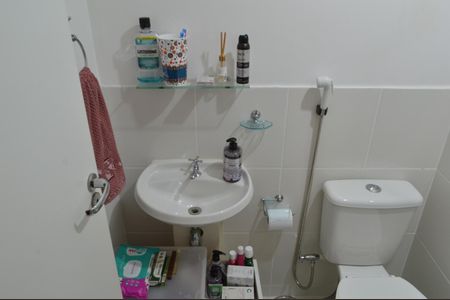 Apartamento para alugar com 64m², 2 quartos e 1 vaga Apartamento para alugar com 64m², 2 quartos e 1 vagaBanheiro Social