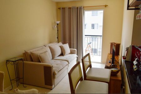 Apartamento para alugar com 64m², 2 quartos e 1 vaga Apartamento para alugar com 64m², 2 quartos e 1 vagaSala