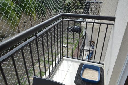 Apartamento para alugar com 64m², 2 quartos e 1 vaga Apartamento para alugar com 64m², 2 quartos e 1 vagaVaranda da Sala