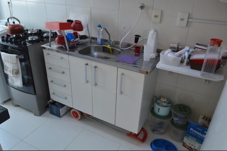 Apartamento para alugar com 64m², 2 quartos e 1 vaga Apartamento para alugar com 64m², 2 quartos e 1 vagaCozinha