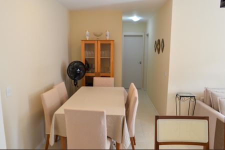 Apartamento para alugar com 64m², 2 quartos e 1 vaga Apartamento para alugar com 64m², 2 quartos e 1 vagaSala