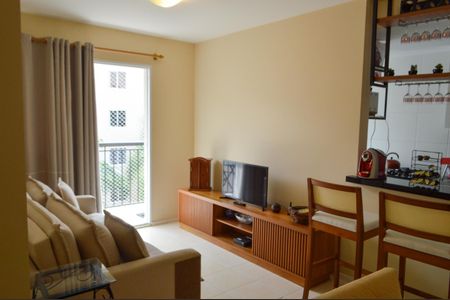 Apartamento para alugar com 64m², 2 quartos e 1 vaga Apartamento para alugar com 64m², 2 quartos e 1 vagaSala