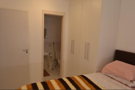 Apartamento para alugar com 64m², 2 quartos e 1 vaga Apartamento para alugar com 64m², 2 quartos e 1 vagaSuíte