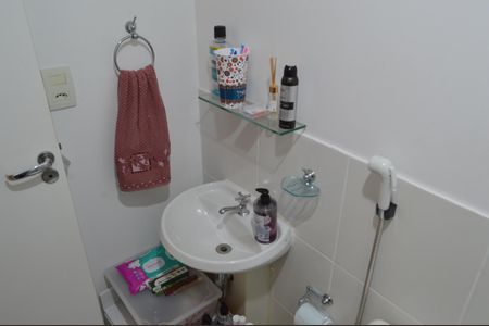 Apartamento para alugar com 64m², 2 quartos e 1 vaga Apartamento para alugar com 64m², 2 quartos e 1 vagaBanheiro Social