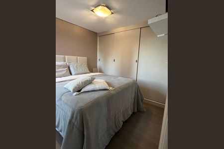 Apartamento para alugar com 132m², 3 quartos e 2 vagasSuíte