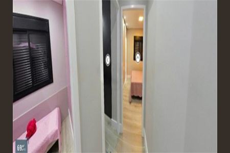 Apartamento à venda com 68m², 3 quartos e 1 vaga