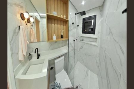 Apartamento à venda com 68m², 3 quartos e 1 vaga