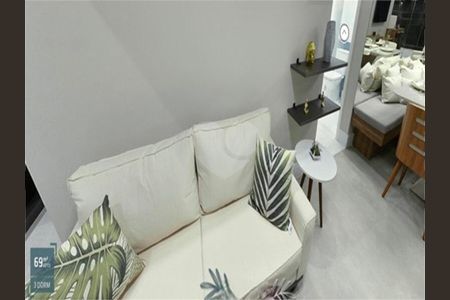 Apartamento à venda com 68m², 3 quartos e 1 vaga