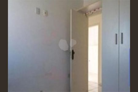 Apartamento à venda com 82m², 2 quartos e 1 vaga