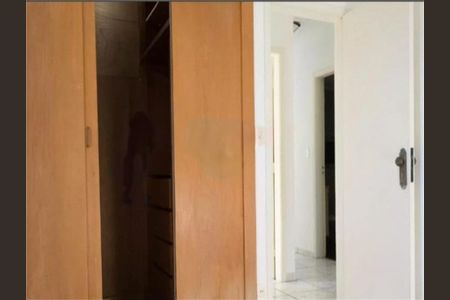 Apartamento à venda com 82m², 2 quartos e 1 vaga