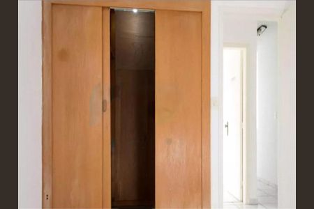 Apartamento à venda com 82m², 2 quartos e 1 vaga