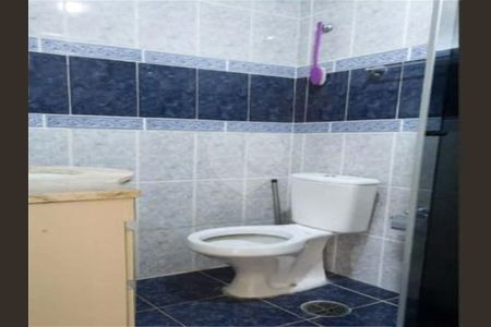 Apartamento à venda com 82m², 2 quartos e 1 vaga