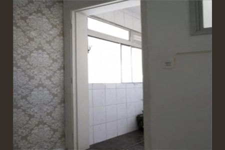 Apartamento à venda com 82m², 2 quartos e 1 vaga