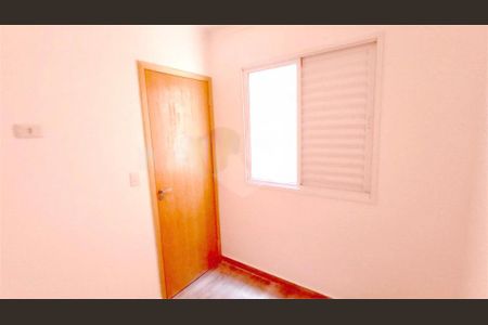 Apartamento à venda com 35m², 2 quartos e sem vaga