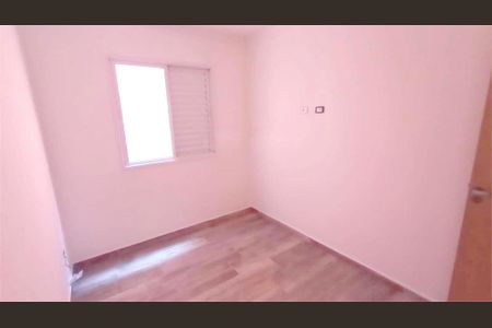 Apartamento à venda com 35m², 2 quartos e sem vaga