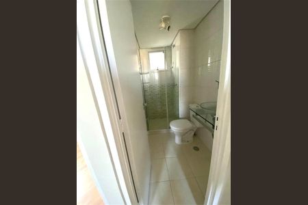 Apartamento à venda com 45m², 2 quartos e 1 vaga