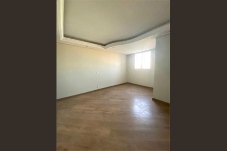 Apartamento à venda com 45m², 2 quartos e 1 vaga