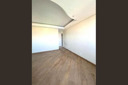 Apartamento à venda com 45m², 2 quartos e 1 vaga