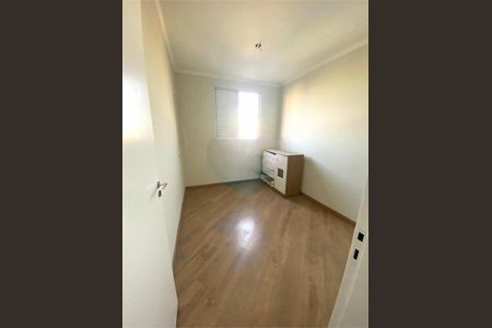 Apartamento à venda com 45m², 2 quartos e 1 vaga