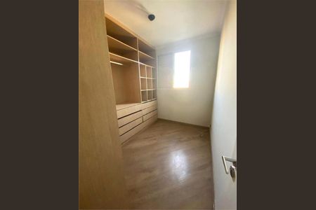 Apartamento à venda com 45m², 2 quartos e 1 vaga