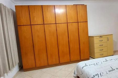 Casa à venda com 2 quartos, 190m² em Guaiauna, São Paulo