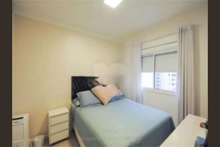 Apartamento à venda com 91m², 2 quartos e 1 vaga