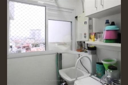 Apartamento à venda com 91m², 2 quartos e 1 vaga