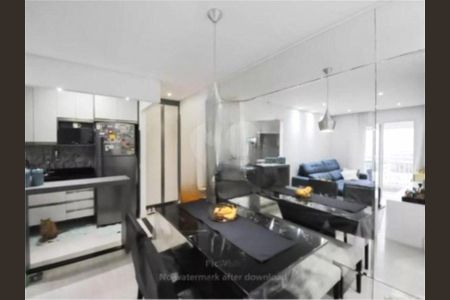 Apartamento à venda com 91m², 2 quartos e 1 vaga