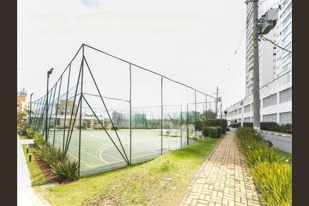 Apartamento à venda com 91m², 2 quartos e 1 vaga