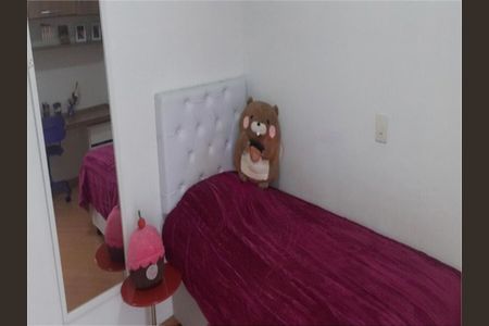 Apartamento à venda com 80m², 3 quartos e 1 vaga