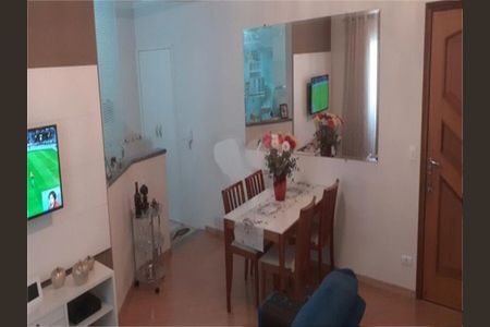 Apartamento à venda com 80m², 3 quartos e 1 vaga