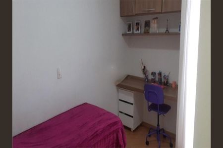Apartamento à venda com 80m², 3 quartos e 1 vaga