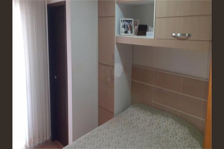 Apartamento à venda com 80m², 3 quartos e 1 vaga