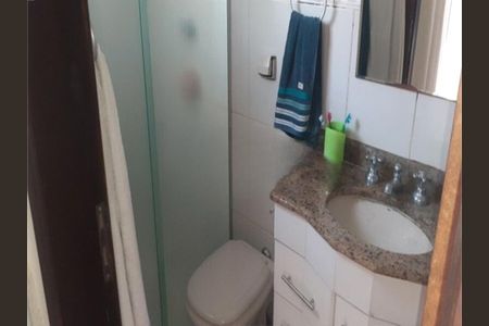 Apartamento à venda com 80m², 3 quartos e 1 vaga