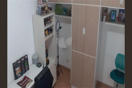 Apartamento à venda com 80m², 3 quartos e 1 vaga