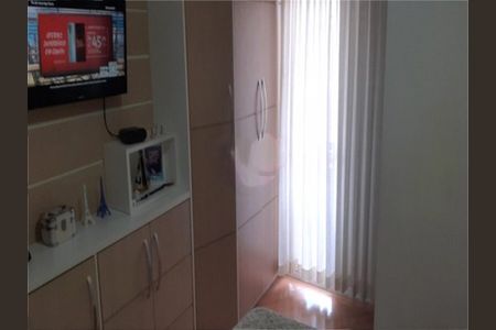 Apartamento à venda com 80m², 3 quartos e 1 vaga