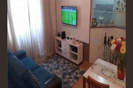 Apartamento à venda com 80m², 3 quartos e 1 vaga