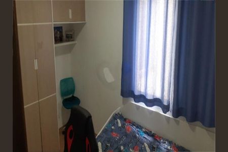 Apartamento à venda com 80m², 3 quartos e 1 vaga