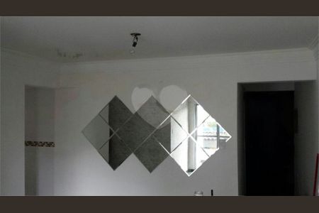 Apartamento à venda com 57m², 2 quartos e 1 vaga