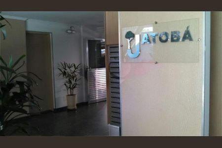 Apartamento à venda com 57m², 2 quartos e 1 vaga