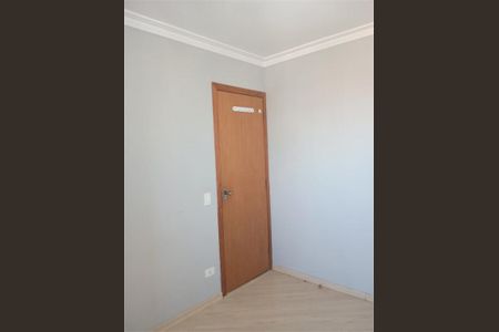 Apartamento à venda com 63m², 2 quartos e 1 vaga