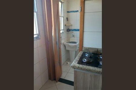 Apartamento à venda com 63m², 2 quartos e 1 vaga