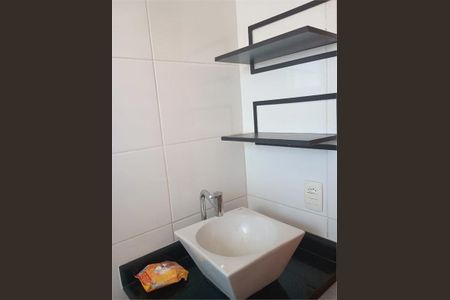 Apartamento à venda com 63m², 2 quartos e 1 vaga