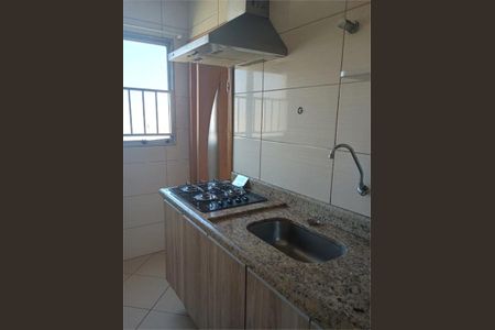 Apartamento à venda com 63m², 2 quartos e 1 vaga